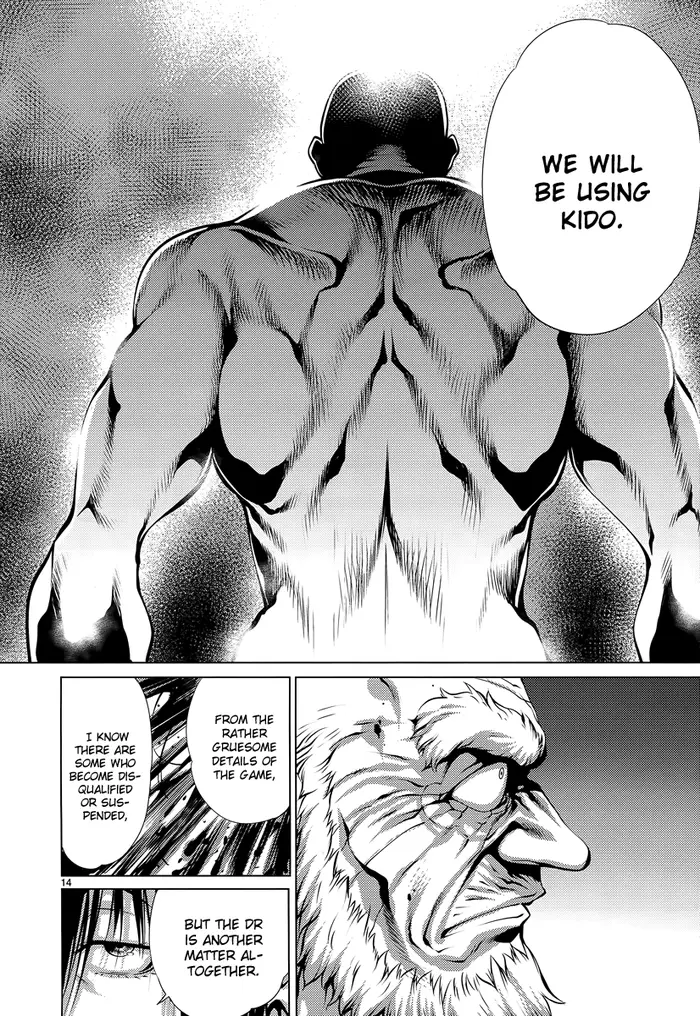 Killing Bites Chapter 7 image 15_optimized
